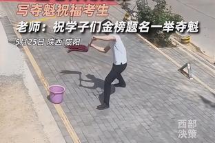 华体会体育客服热线截图1