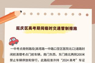 伐木动作！费南多突破遭对手强力飞铲，裁判出示黄牌